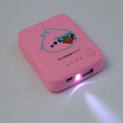 好贝儿移动电源3200mAh