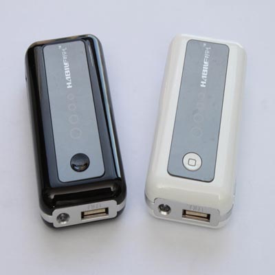 好贝儿移动电源4400mAh